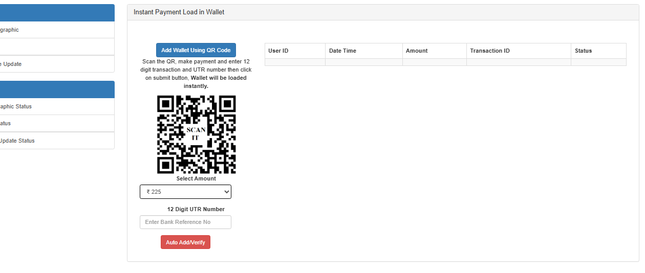 Qr Gateway Add Wallet Or Payment Add By Utr Number Or Reference Number Auto Verified With Bpay product image 2