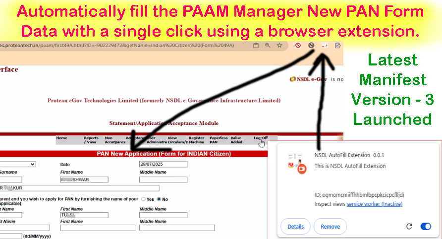 Latest Nsdl Paam Manager New Pan And Csf Pan Extension Download product image 3